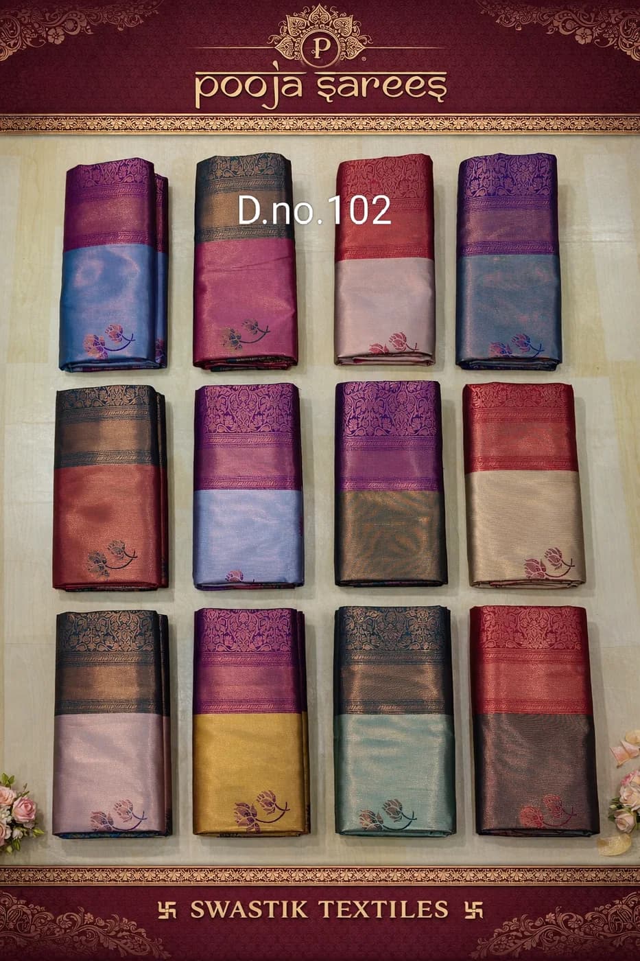 Polyester Sarees