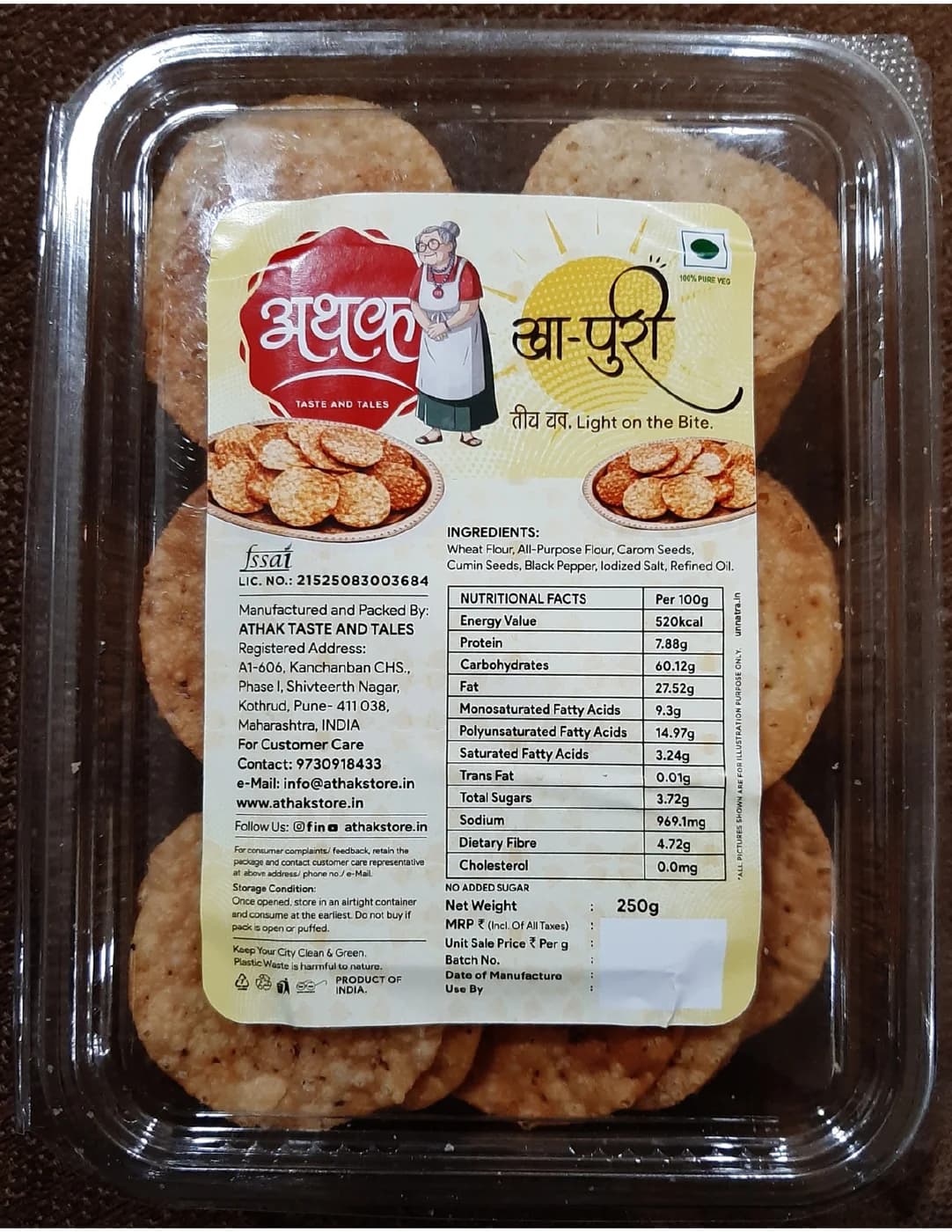 Kha-Puri