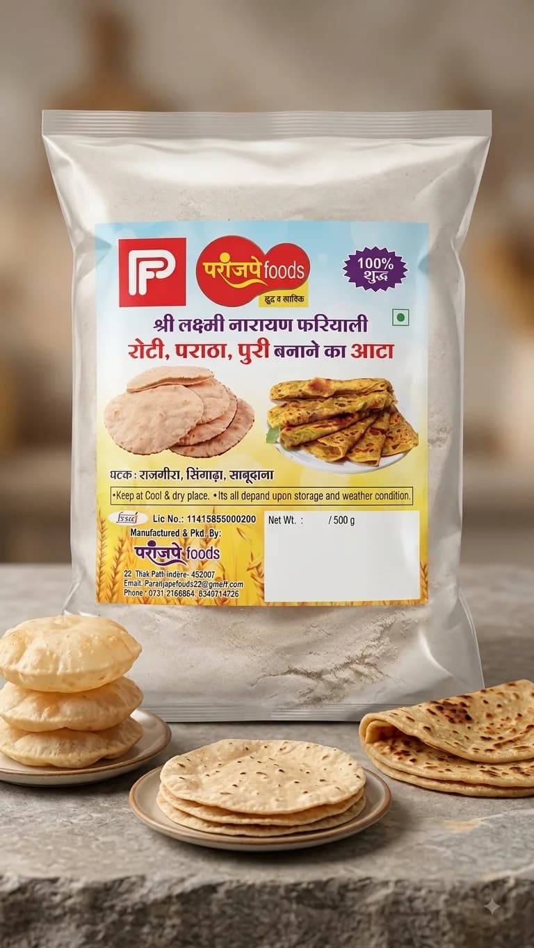 Fariyali Roti atta 500gm